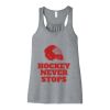 Women's Flowy Racerback Tank Thumbnail